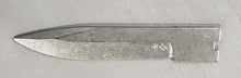 Load image into Gallery viewer, Gen II Large Liberty with the Upgrade D2 Steel
